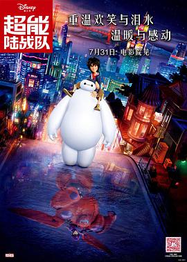 日本一本视频